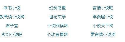 全身精油spa视频
